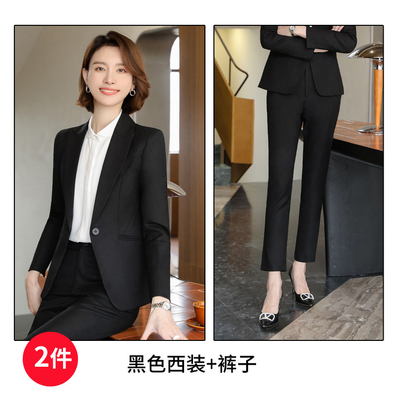 6081 black suit +1801 pants