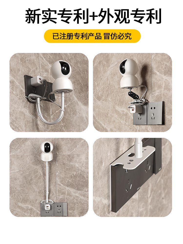 详情-20