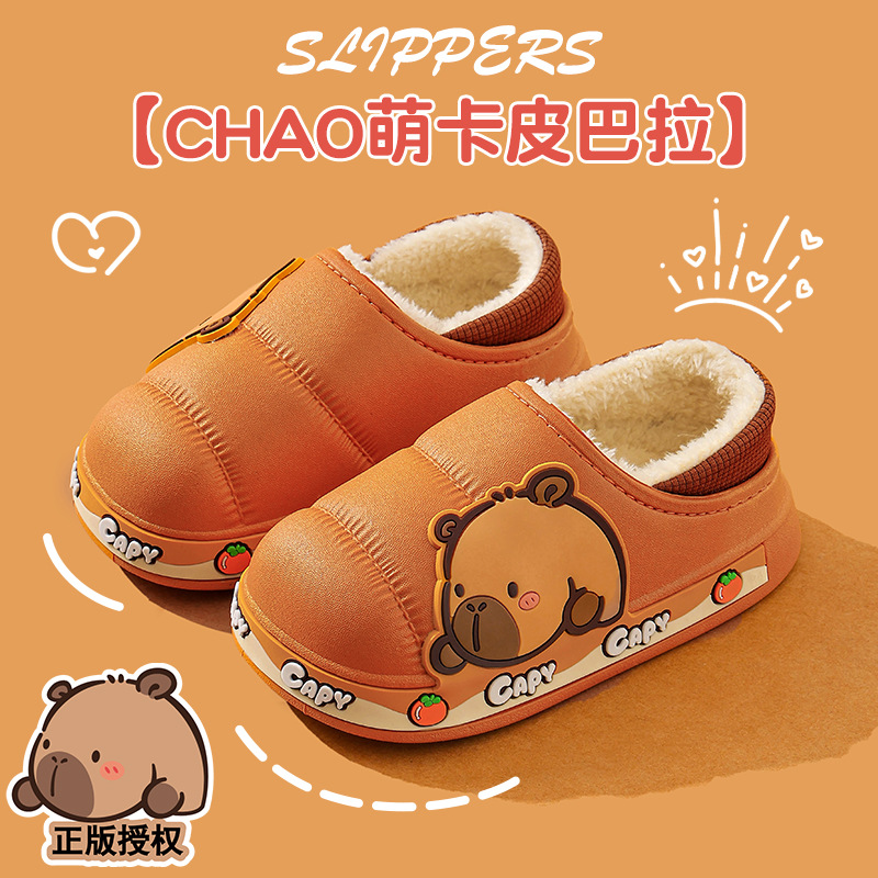 Bolsos de invierno para niños, zapatos de tacones de algodón para niños, niñas y niñas, calentamiento y terciero impermeable, lindos trapos de algodón para niños de mediano edad.