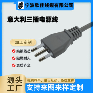 ���~ inmetro�J�C�������^�Դ����о���a�㾀βAC�B���Դ�B�Ӿ�