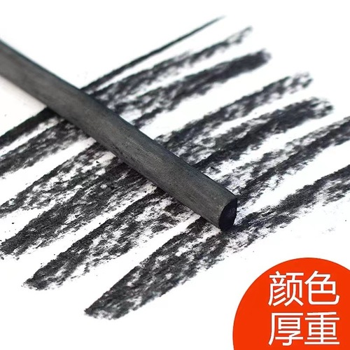 Mali cotton willow charcoal strip sketch sketch drawing charcoal pen carbon fine strip sketch wicker charcoal drawing Chinese painting charcoal strip