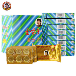 �V����ɤ�Ӻ팚������Ƭ������22.8g ���b���������Ӳ�����¿ښ�