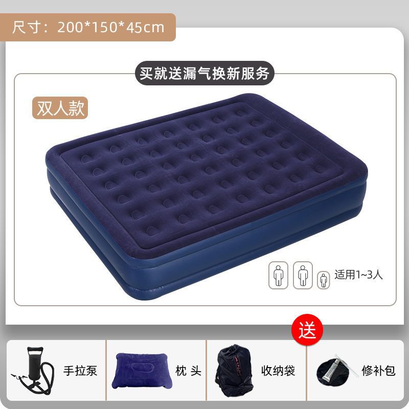 200*150*45CM [더블하이 매트리스]