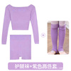 Children's sports clothing, dancing sweater, long sleeve