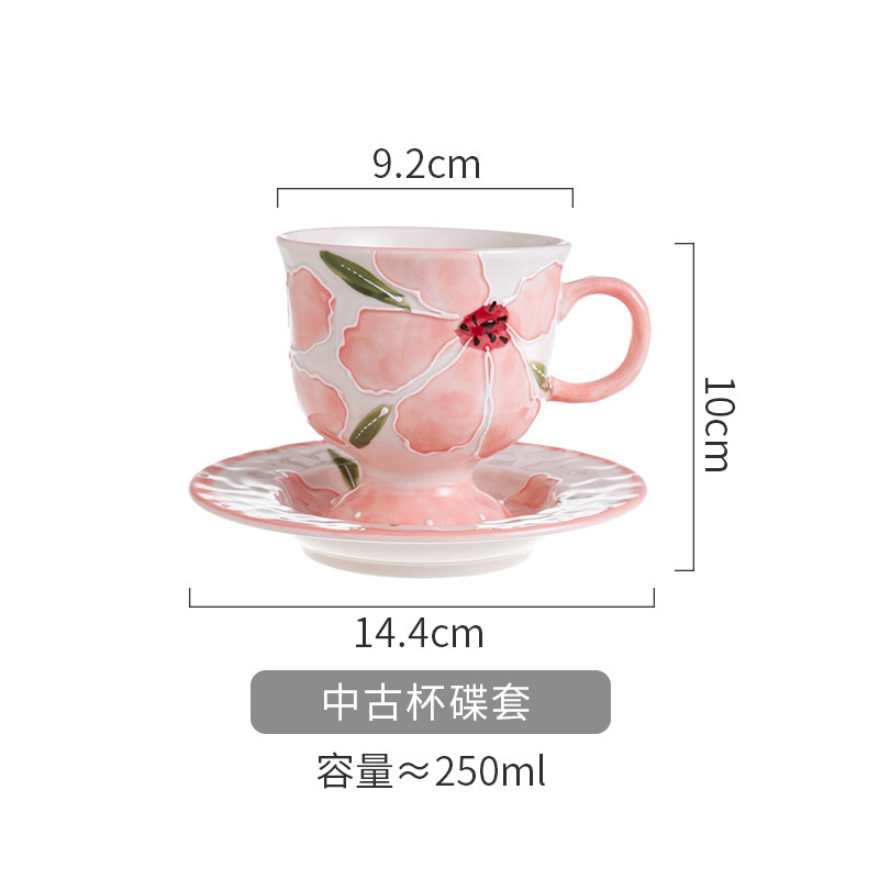 手绘繁花咖啡杯碟套装中式浮雕花朵陶瓷杯复古高级感咖啡杯餐厅用|undefined