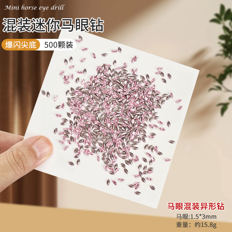 Popular de celebridad en línea mini pequeño tamaño puntiagudo circón diamante en forma especial Super Flash mini caballo ojo micro circonio uñas decoraciones