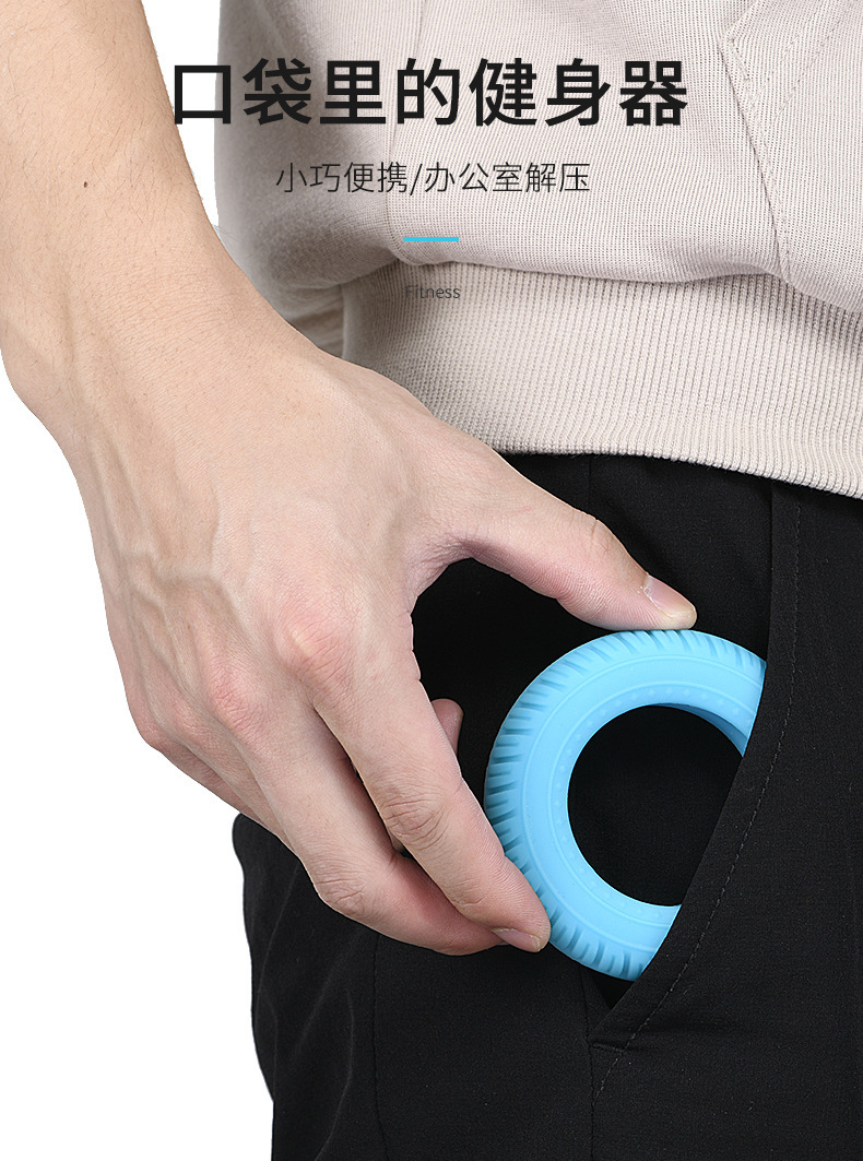 握力器_11.jpg