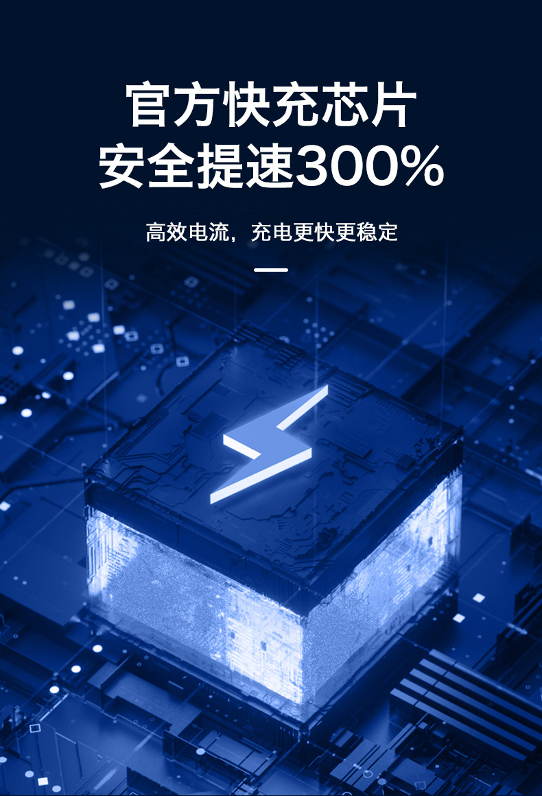 n211+黄黑4800详情页_06.jpg