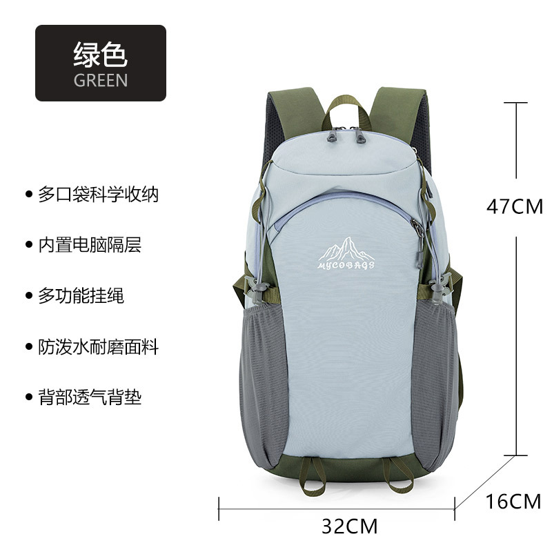 그린 98607