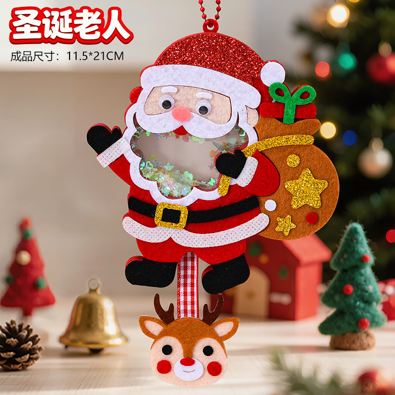 Regalos de Navidad no tejidos shaker llaver para niños hechos a mano DIY material paquete de decoración colgante pequeño regalo