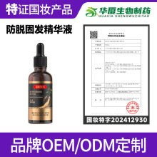 ���C��Ó�l���AҺ�̰l�o�l�����l���B�^Ƥ�����l����Ó���lҺ����