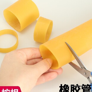 ���z�ܿ��Ĺܸߏ�������ţƤ��ӌ����L���zȦ1��2�״�ڏ���ƤȦ