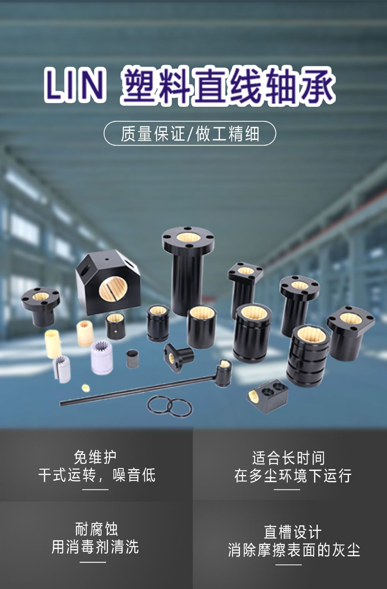 O1CN01w3nSMc289fo5ydEos_!!2215890947890-0-cib.jpg?__r__=1686285199420