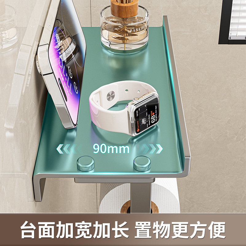 バスルームロールペーパーラックスペースアルミパンチフリーペーパータオルトレイホテルトイレ携帯電話ラックバスルーム壁掛け収納ラック|undefined