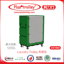 V81908Plastrolley܇LAUNDRY TROLLEYϴ܇ƵϴI