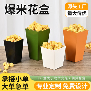 ���Ƽ�ɫ�ӰԺ���׻�Ͱ��ӡlogo���׻�����һ���Ա��׻���Ͱ