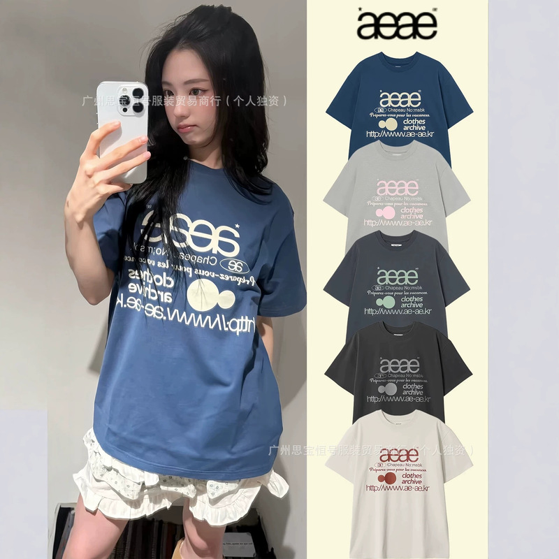 Korean Niche Aeae Web Logo Lettering Drop Shoulder Round Neck Loose Short Sleeve T-Shirt Versatile Short Top for Women Trendy Korean Niche Aeae Web Logo Lettering Drop Shoulder Round Neck Loose Short Sleeve T-Shirt Versatile Short Top for Women Trendy