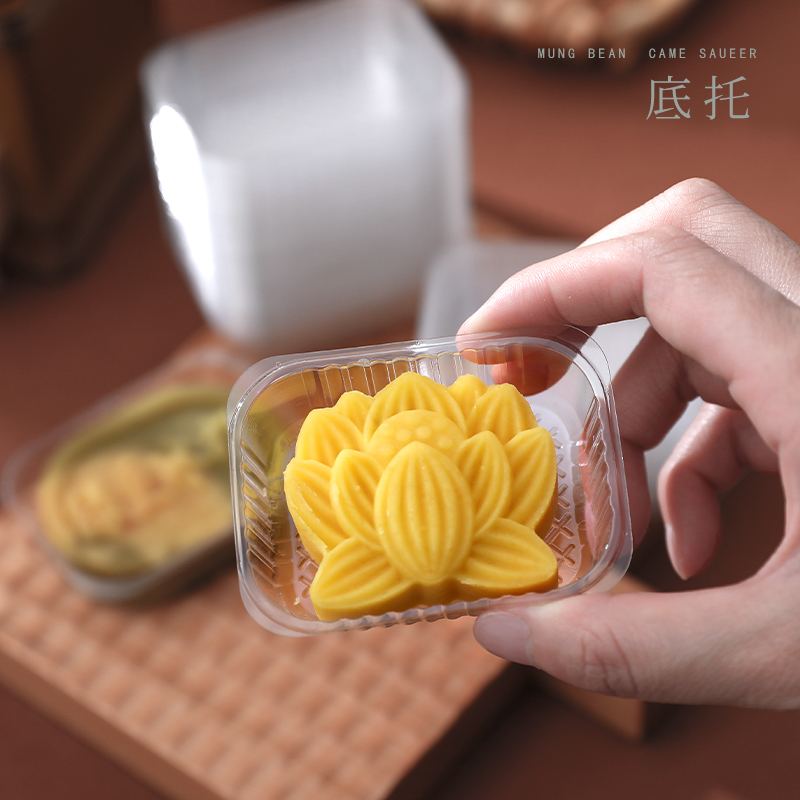 中秋流心月饼模具手压式家用不粘绿豆冰糕模型印具烘焙做糕点馍具