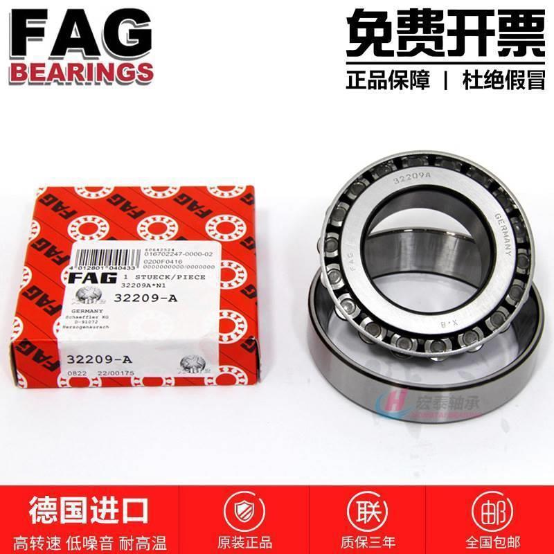 FAG 32906 32907 32908 32909 32910 32911 A/X 圆锥滚子轴承