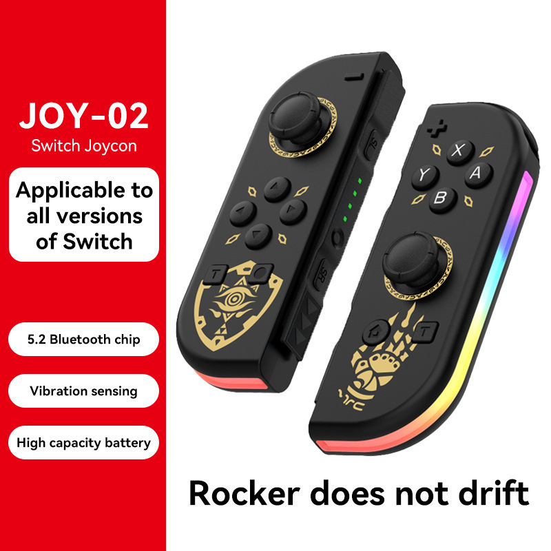 Switch左右手柄5.2蓝牙唤醒震动体感joycon游戏手柄带RGB灯|undefined