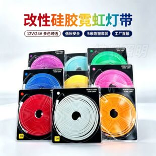 led�͉�12v��ˮ�¹��z�޺��b��������b�l�������͙���Ƕ��ʽ