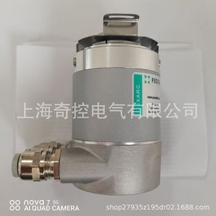 [Buy New] Ucd-Eib1B-1213-L100-Pam Bosite Industrial Encoder