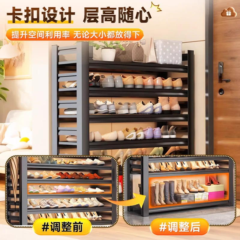Estandarte de zapatos de acero puerta doméstica estante de almacenamiento multicapa super capacidad de aterrizaje estante de almacenamiento multicapa grueso gabinete de zapatos