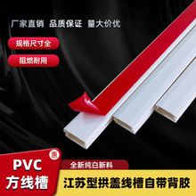 pvc�������b�����҃��[�ξW�������b��ړ��߾��ێ��z����