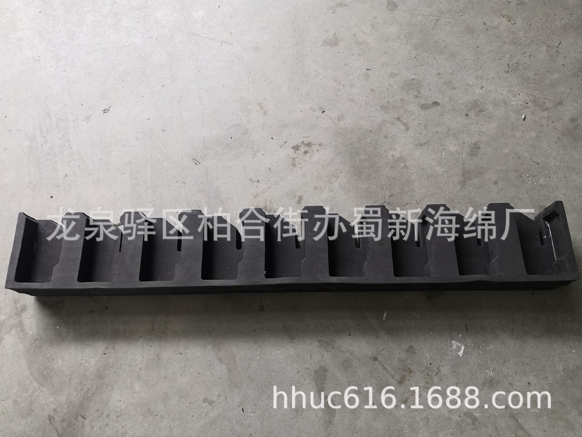 供应器具缓冲减震EVA泡棉/器具运输减震EVA泡沫/器具防撞EVA卡条