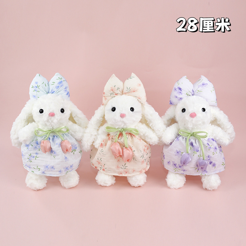 Tulip gauze skirt rabbit 28 cm