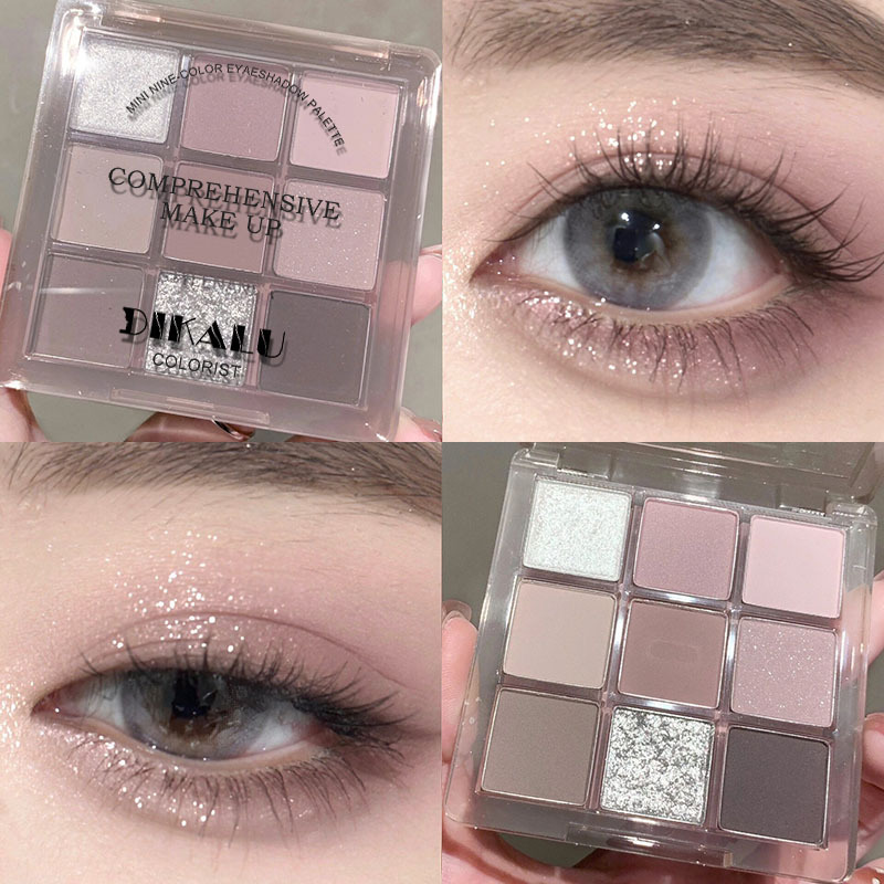 Transparent Nine Color 17#Dunes gray powder