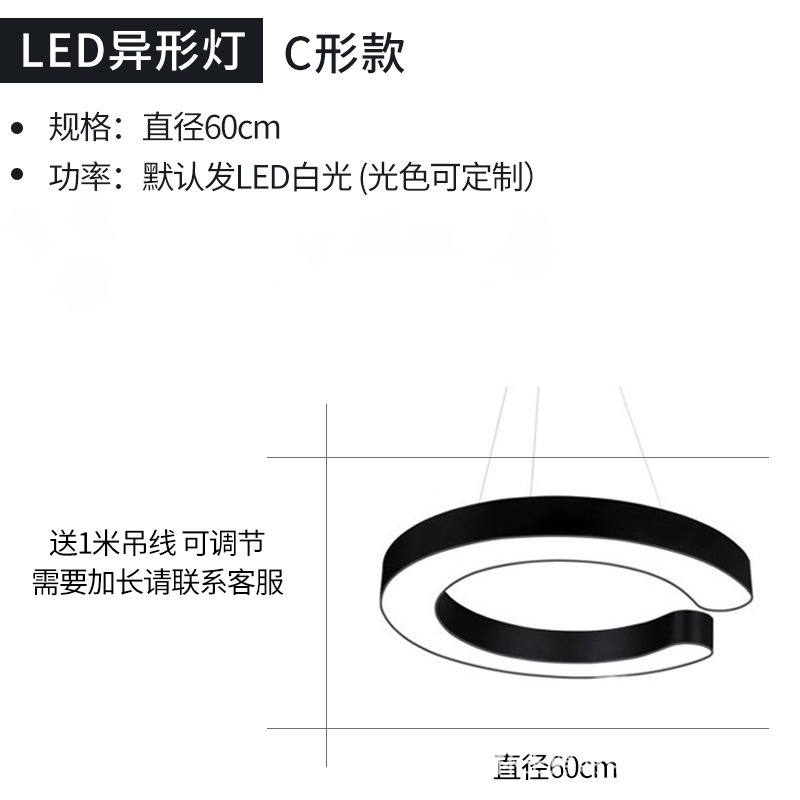 LED hexagonal lámpara de forma especial oficina billar atmósfera creativa tienda comercial supermercado gimnasio lámpara