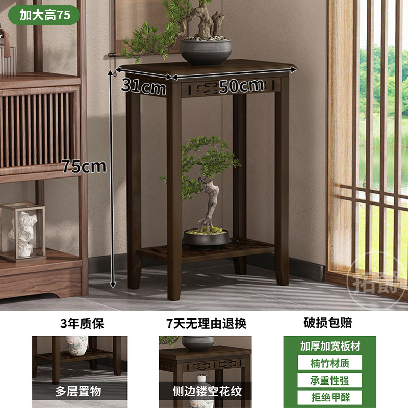 [월넛 컬러] 높이 75cm 꽃꽂이 확장형