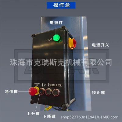 Car jack Column Lift Two Column