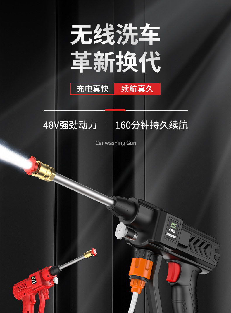 详情-02