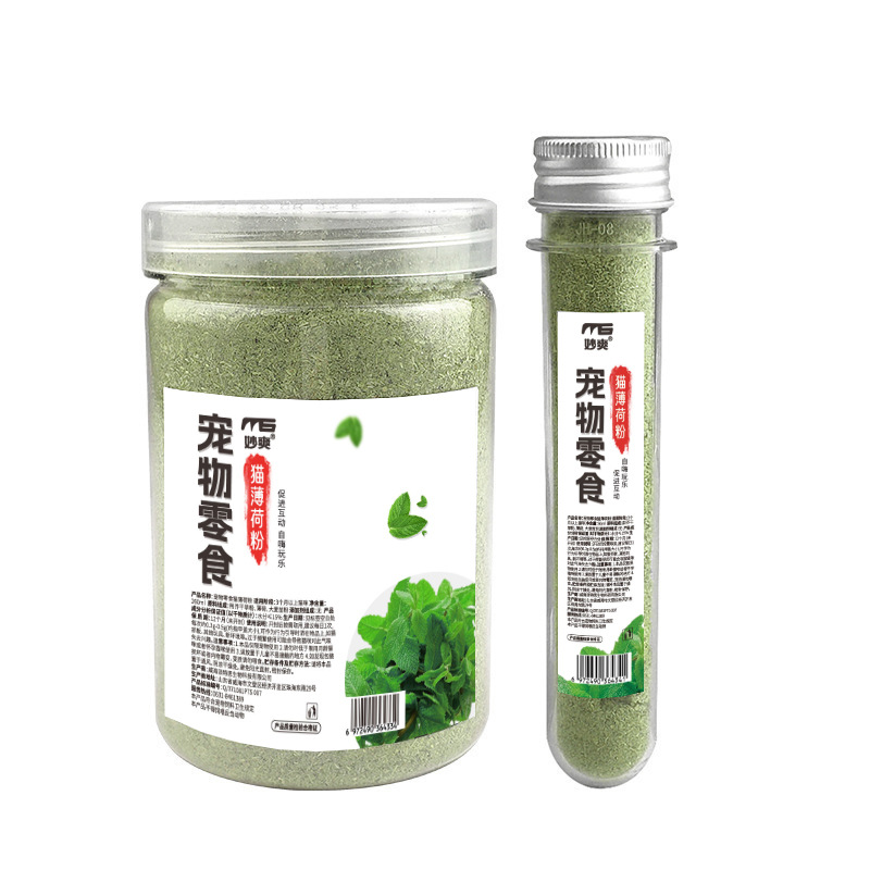 Cat mint comestible 260ml polvo fino de plantas se puede rellenar juguetes para gatos aperitivos para gatos
