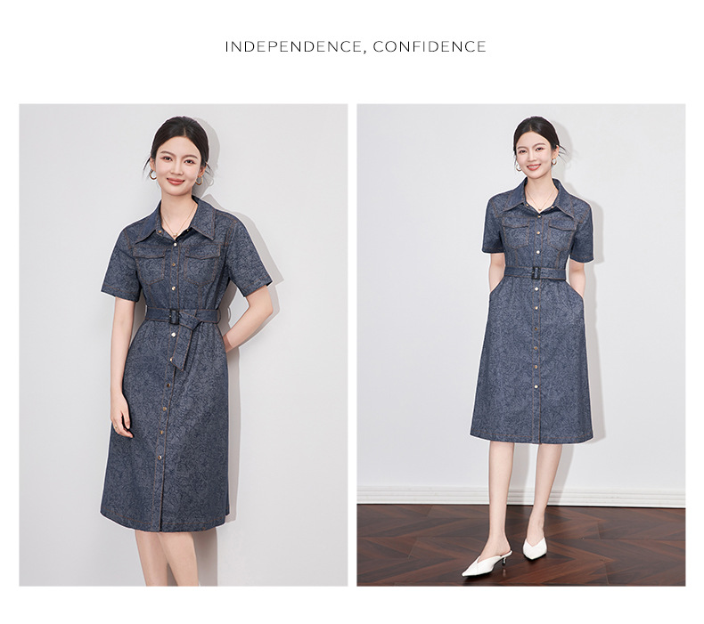 Váy liền denim jacquard cổ điển dáng dài vừa thắt eo tôn dáng — Màu xanh đậm chi tiết 8