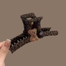 韩版小熊豹纹布艺大号抓夹女高级感后脑勺盘发鲨鱼夹发量多头发夹