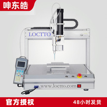 ǽ|ʽczC ӇʽczC هzczC