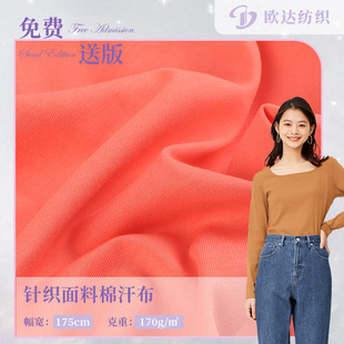 32֧�ޜ�ᘿ����� ����ᘿ����� 170g����͸�����e�\�ӷ�T������