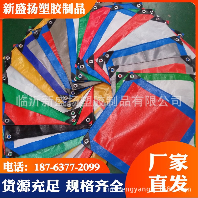 conew_f9f03a09062c189543fe00ca