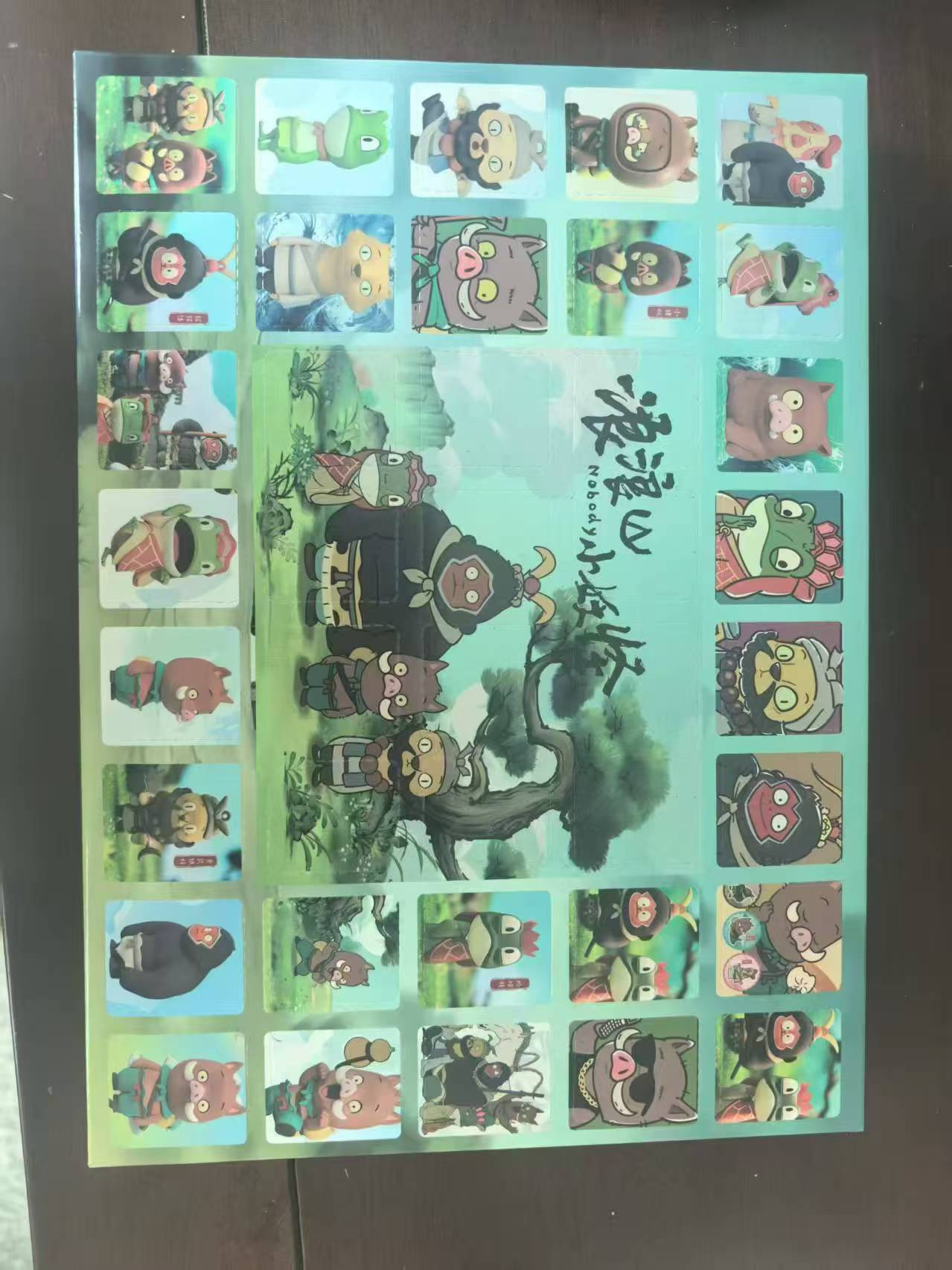 Langlangshan little monster cave blind box [40 hole color box]