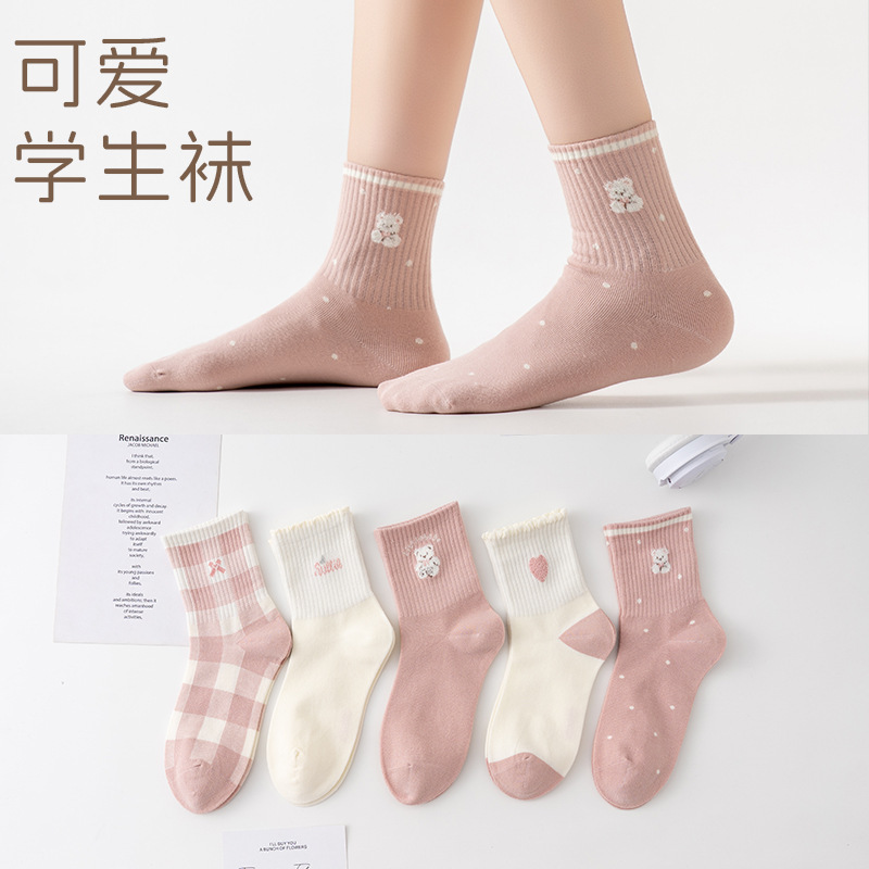 Autumn and winter socks, trendy Korean-style student socks, color-blocked lace cotton socks, sweat-absorbing and breathable, cute mid-calf socks, wholesale Autumn and winter socks, trendy Korean-style student socks, color-blocked lace cotton socks, sweat-absorbing and breathable, cute mid-calf socks, wholesale