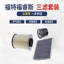 �m��15-21��ظ��˹1.5L�՚�Vо���{�V�C�͞Vо���B���V���