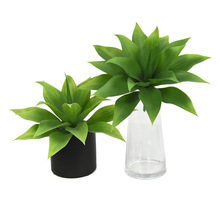 仿真皇冠兰大型多肉龙舌兰植物 假花大叶剑兰绿植假多肉盆栽装饰