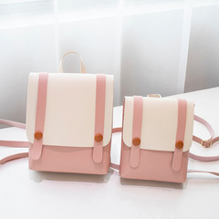 女士背包2018新款小清新撞色雙肩小書包小包double shoulder bag