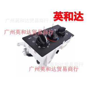1000149542 111225 3899002 7787880011 8507450 Air Conditioning Control Unit
