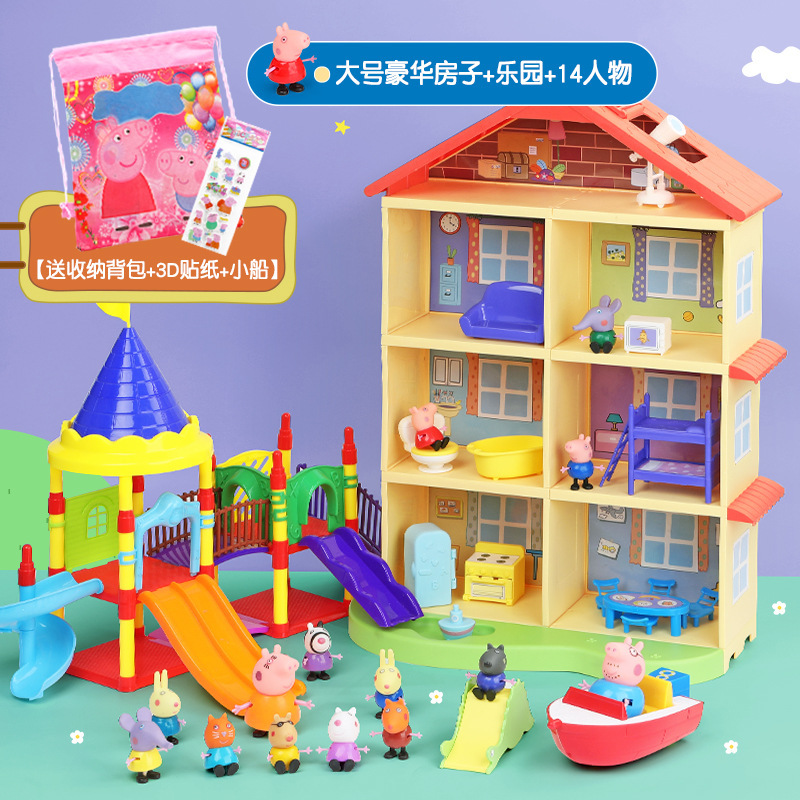 子供のコブタのペイジのおもちゃの家族4人の家のスーツのペッキーの人形の女の子のセット|undefined