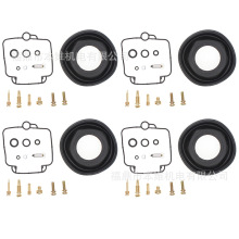 �m����ľGSX600F 1988-1997 GSX600 F������������