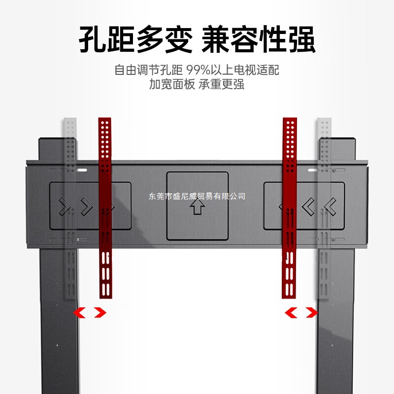 电视机支架可移动型落地式带轮推车适用于小米海信一体机立式挂架|undefined